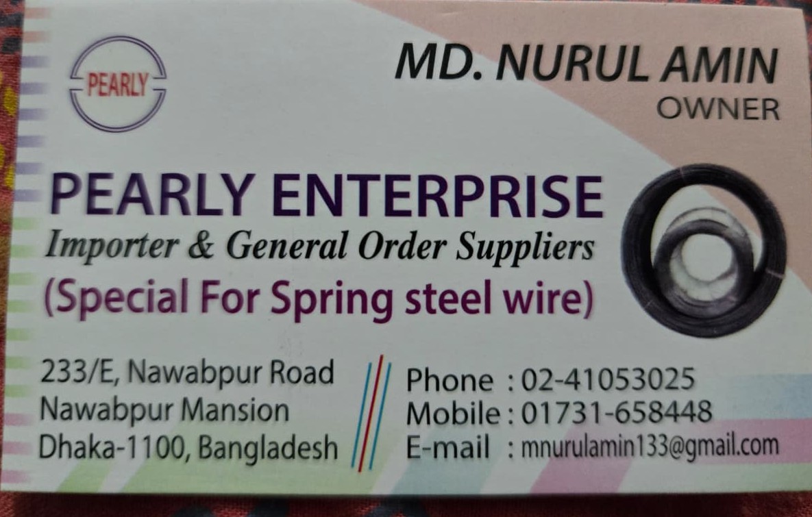 Pearly Enterprise Visiting Card English